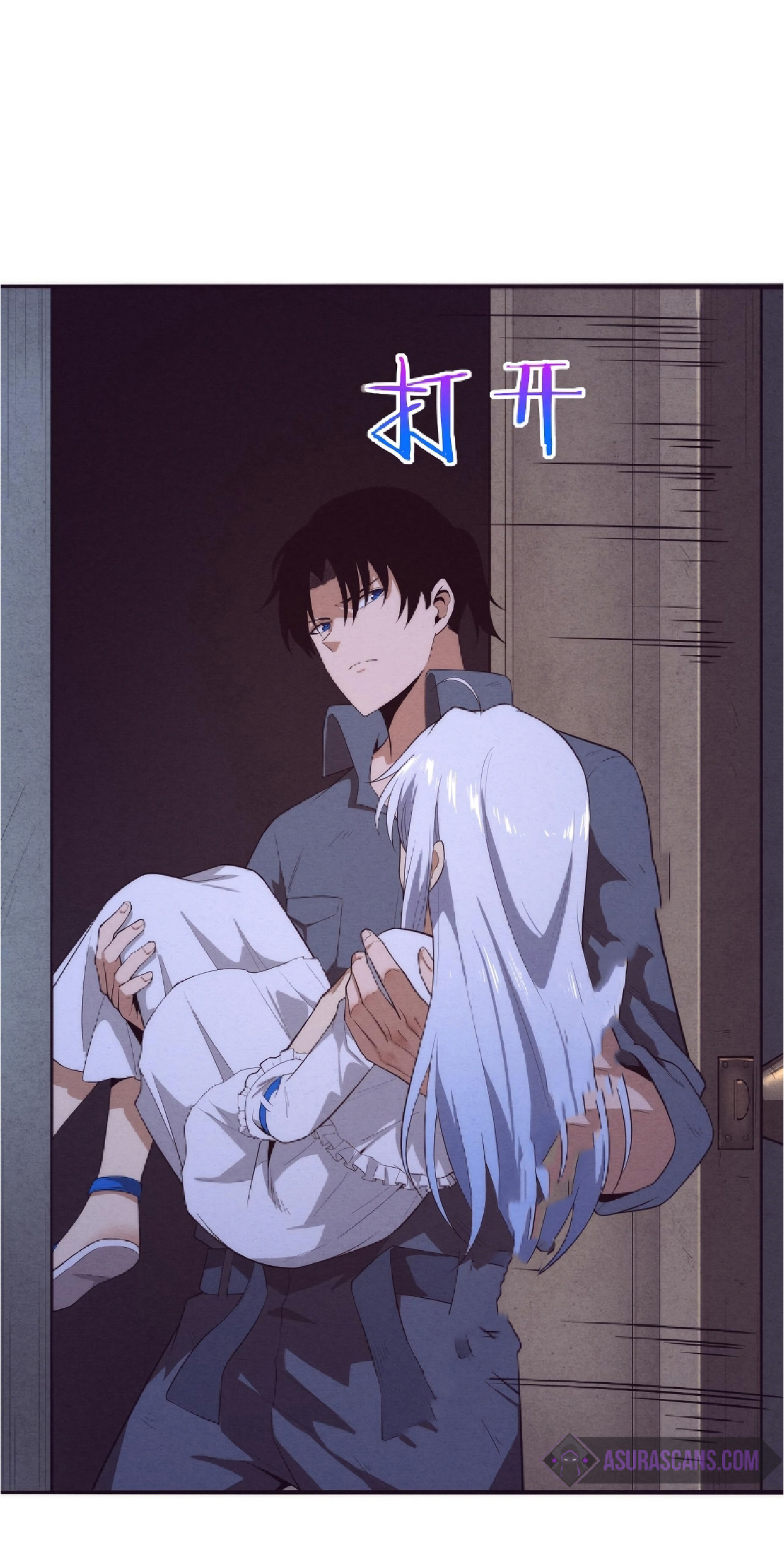 The Frenzy Of Evolution ตอนที่ 16 หน้า 84