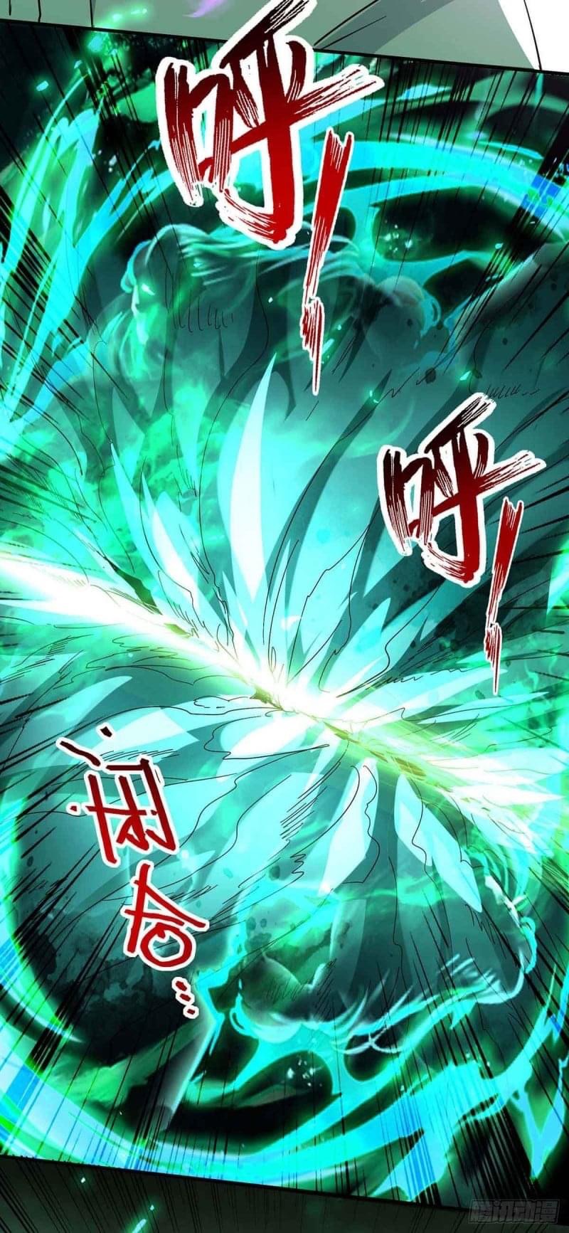 การกลับมาของจักรพรรดิศักดิ์สิทธ์ ตอนที่ 38 หน้า 21