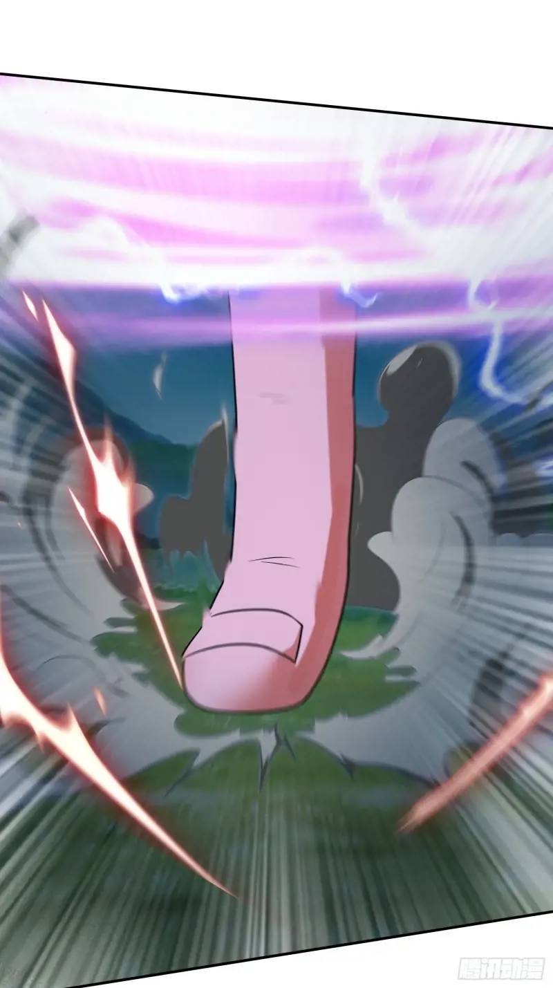 มาต่างโลกร้อยปีพึ่งมีระบบซะงั้น ตอนที่ 24 หน้า 11