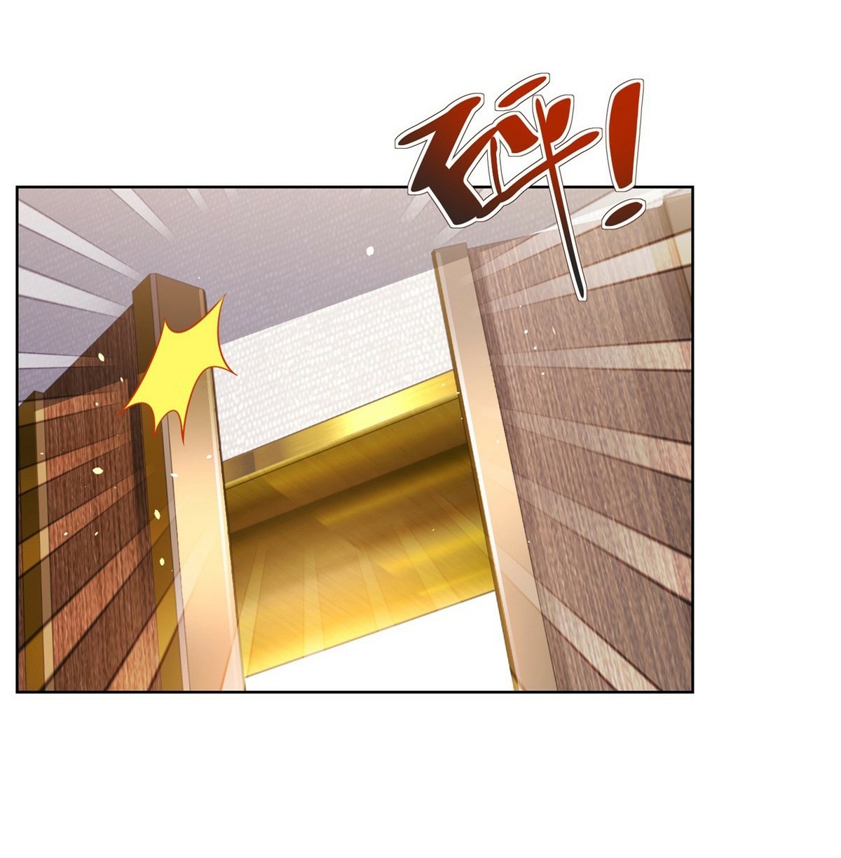 Arch villain วายร้ายระดับเทพ ตอนที่ 43 หน้า 41