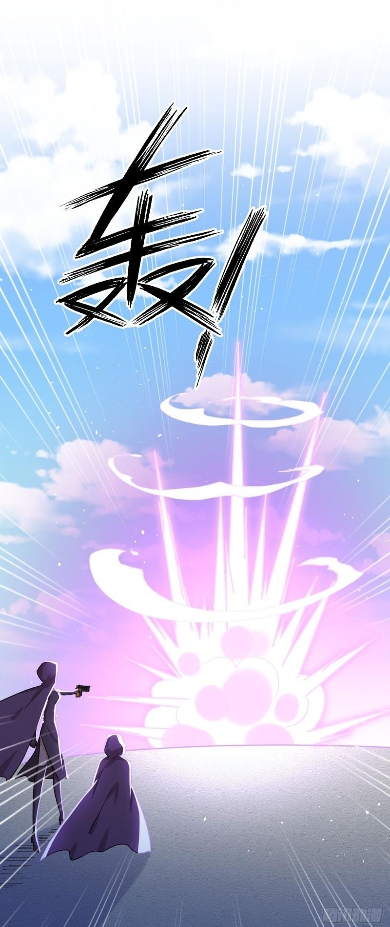 Immortal Swordsman in The Reverse World ข้าเซียนกระบี่ไม่เกาะสตรี ตอนที่ 111 หน้า 13