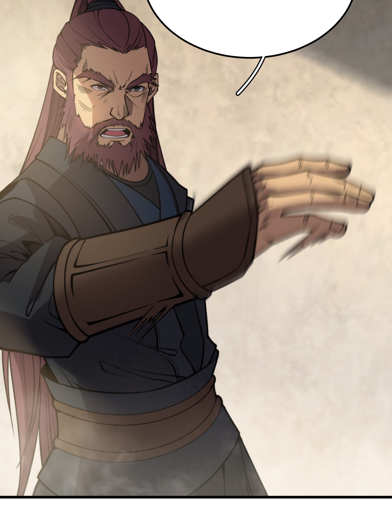 ระบบกลืนกินขั้นสุดยอด ตอนที่ 5 หน้า 10