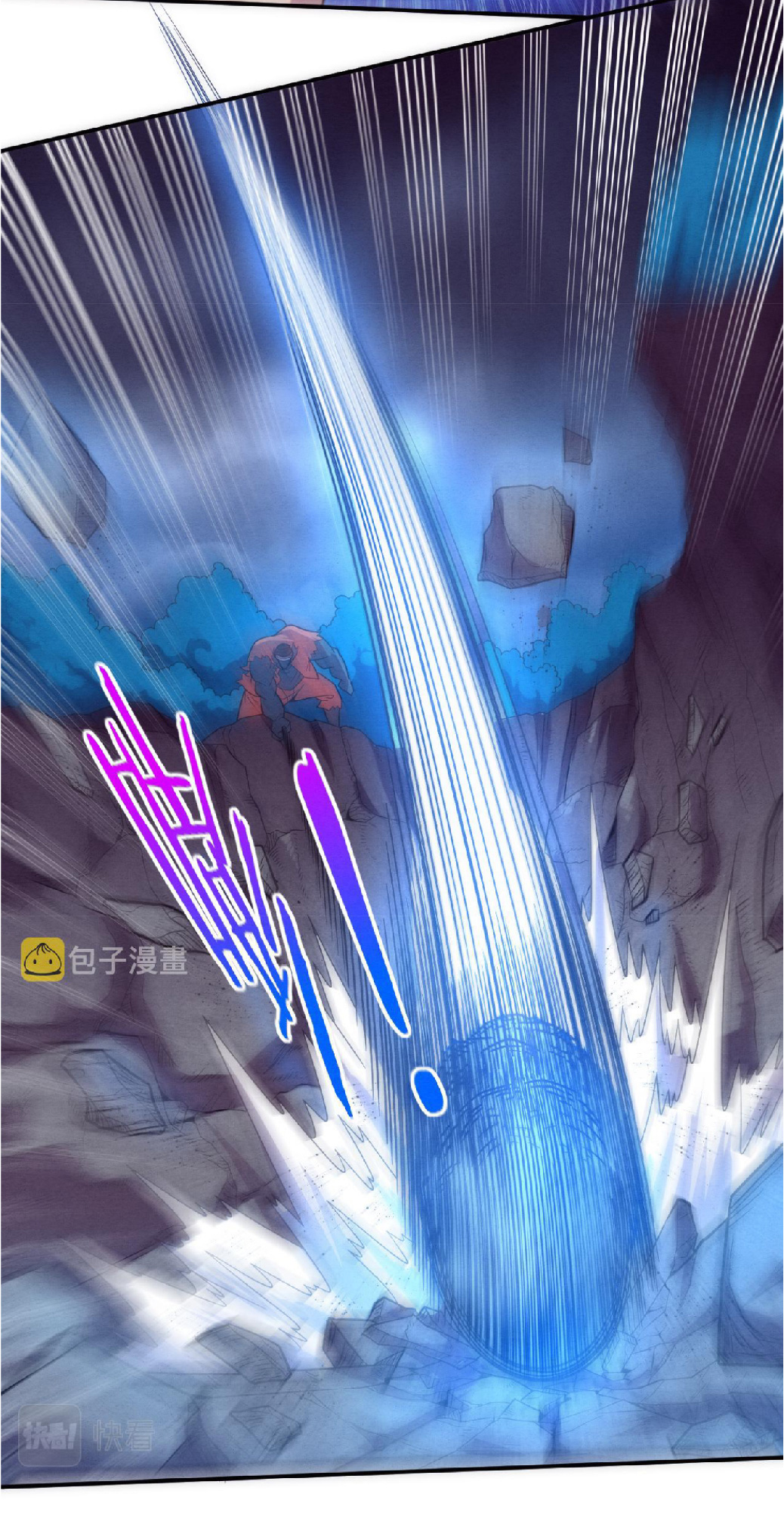 the frenzy of evolution การวิวัฒนาการที่บ้าคลั่ง ตอนที่ 87 หน้า 28