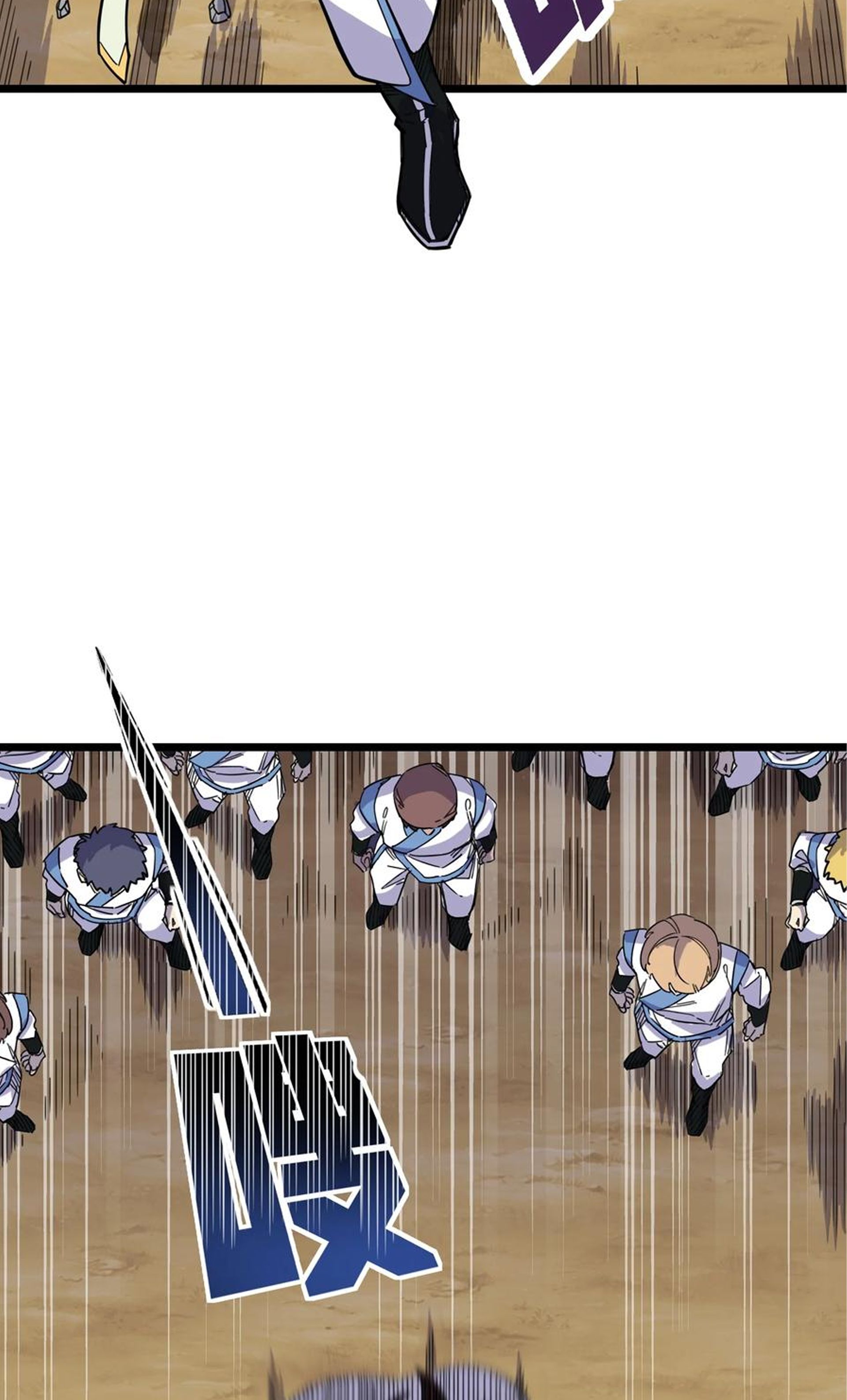 (ชนจีน) แกล้งเป็น NPC "หลอก" คนที่ "มาจากต่างโลก" ให้พัตนานิกายให้ No.1 !!? ตอนที่ 4 หน้า 31