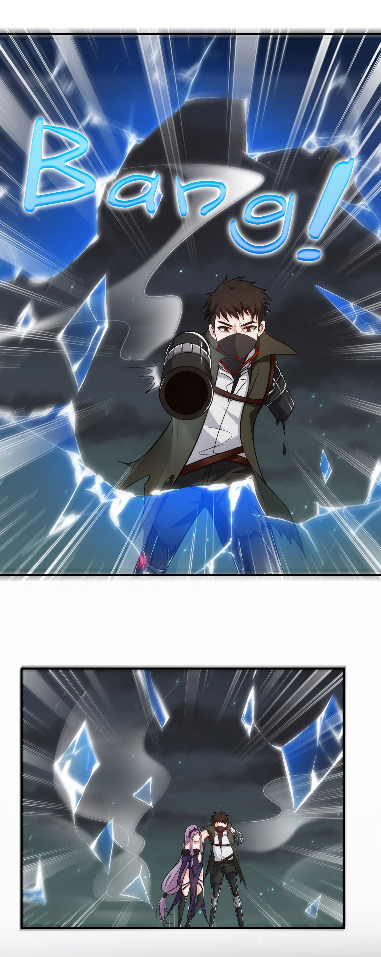 ข้าเพียงต้องการฝึกฝนศิษย์น้องหญิงก็เท่านั้น ตอนที่ 42 หน้า 3