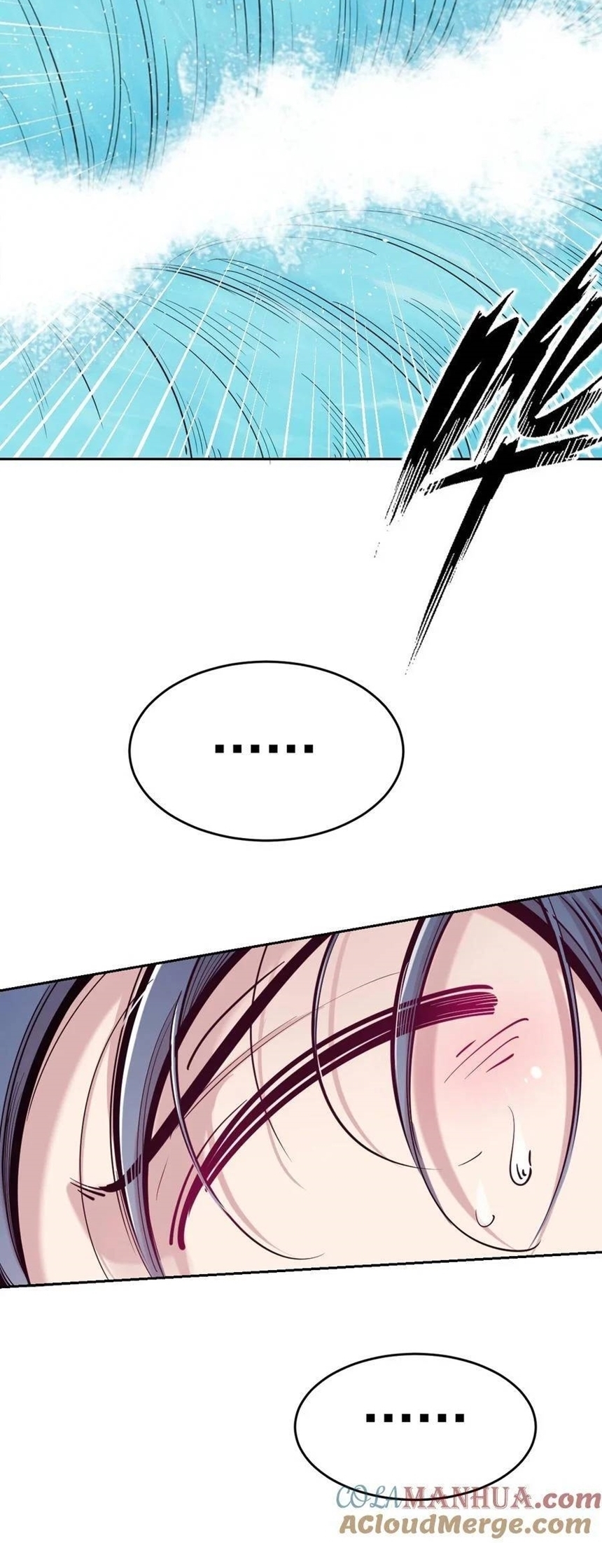 Demon x Angel can't get along! ตอนที่ 110 หน้า 19