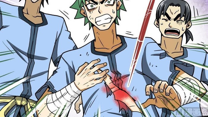 Peerless sword god เทพกระบี่ไรเทียมทาน ตอนที่ 14 หน้า 26