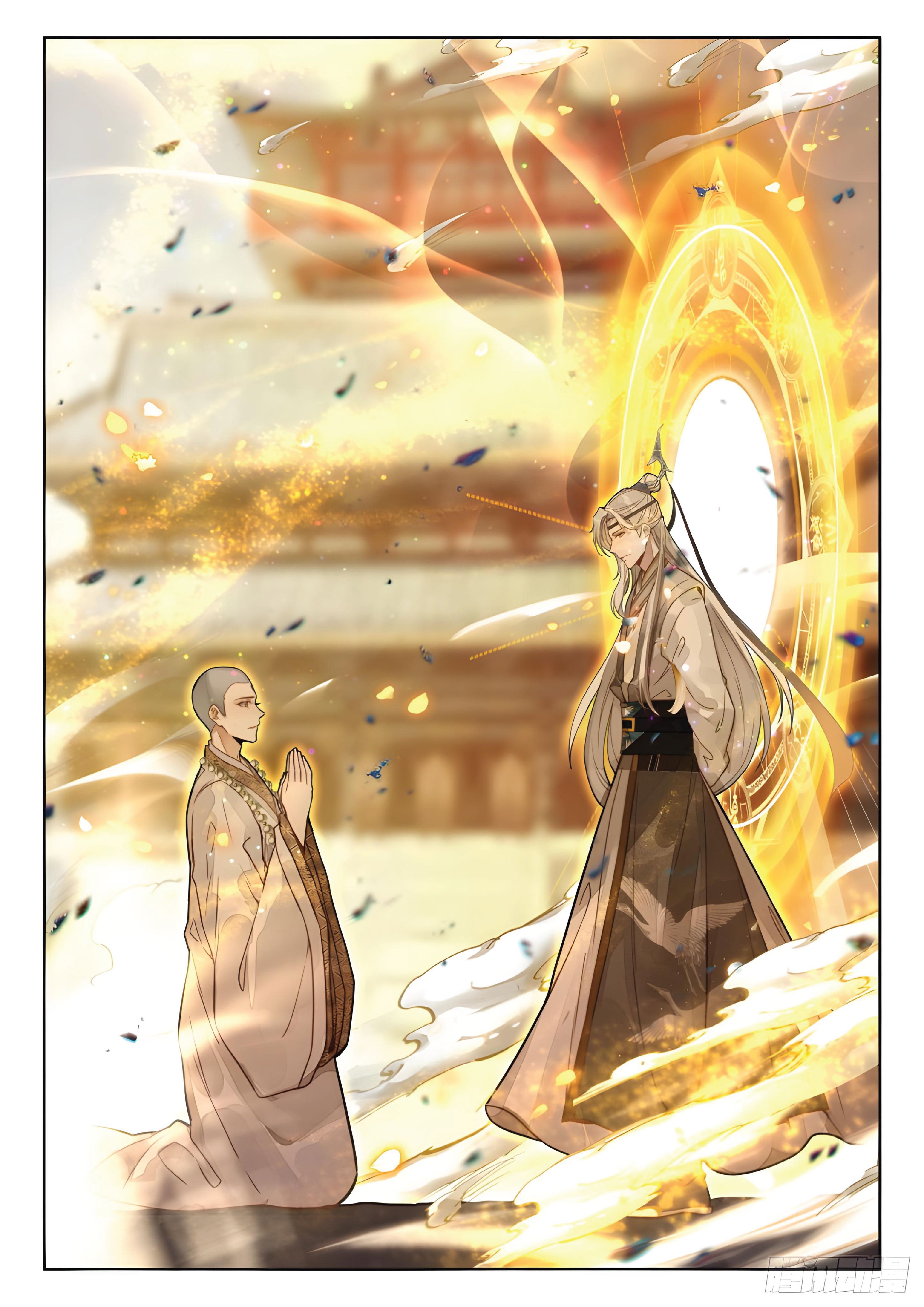 เกิดใหม่เป็นศิษย์พี่ใหญ่สุดเท่-A Mediocre Senior Brother ตอนที่ 25 หน้า 15