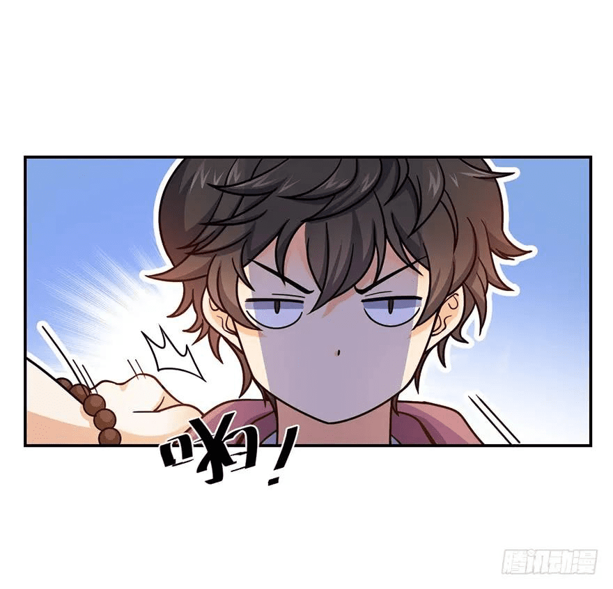 The new life of the Kuan King-ชีวิตใหม่ของราชาจอมกวน ตอนที่ 29 หน้า 42