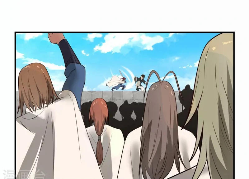 Chaos Alchemist (วิบัติการณ์เทพเซียนโอสถ) ตอนที่ 160 หน้า 24