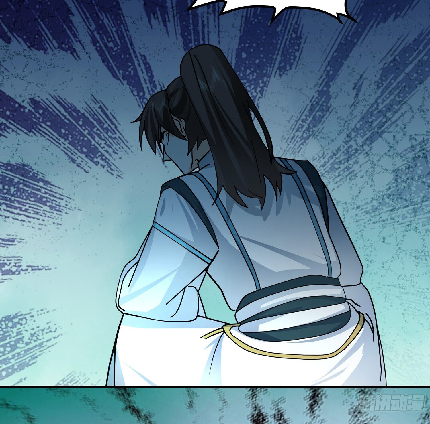 คัมภีร์อิทธิฤทธิ์จักรพรรดิ์สวรรค์ ตอนที่ 5 หน้า 42