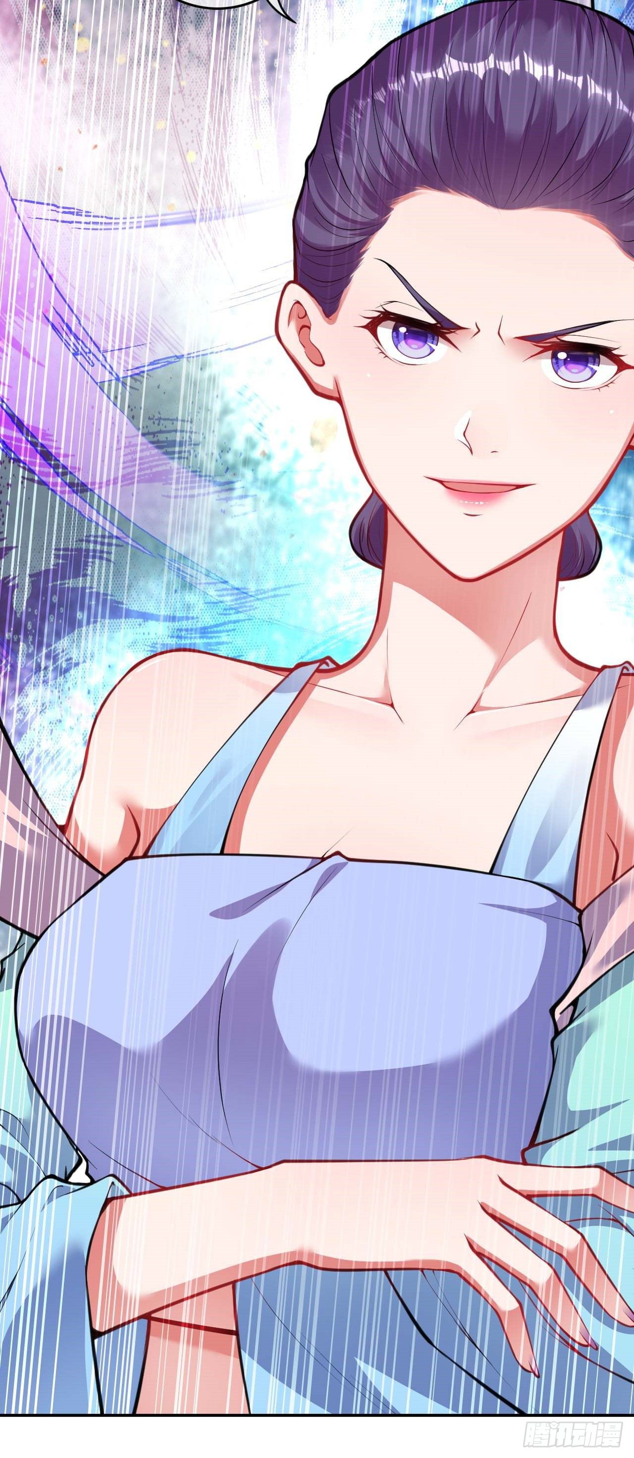 อาณาจักรดาบอมตะ ตอนที่ 87 หน้า 19