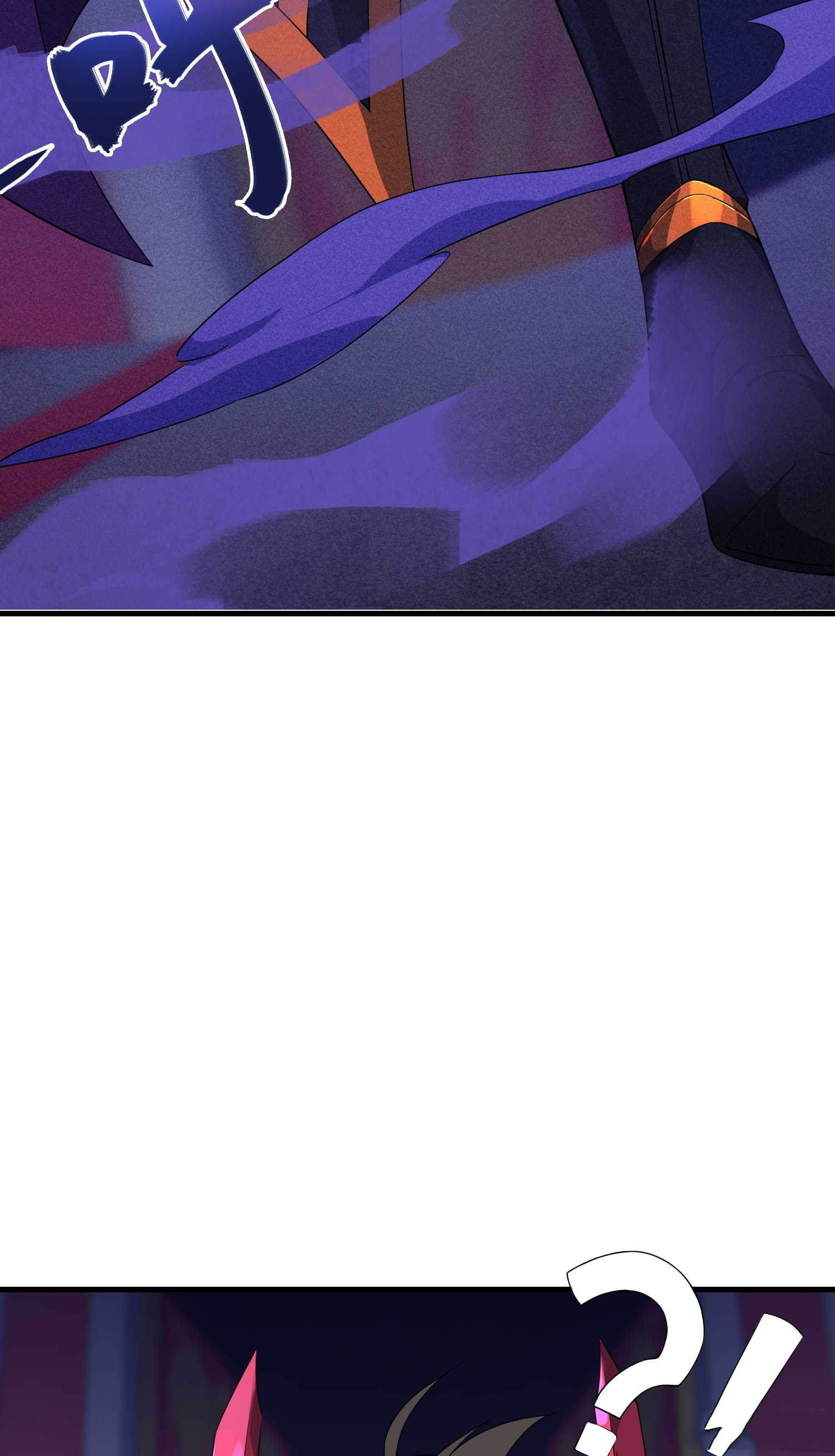 เหล่าลูกศิษย์น่ากลัว ปล่อยข้าเถอะ ตอนที่ 2 หน้า 10