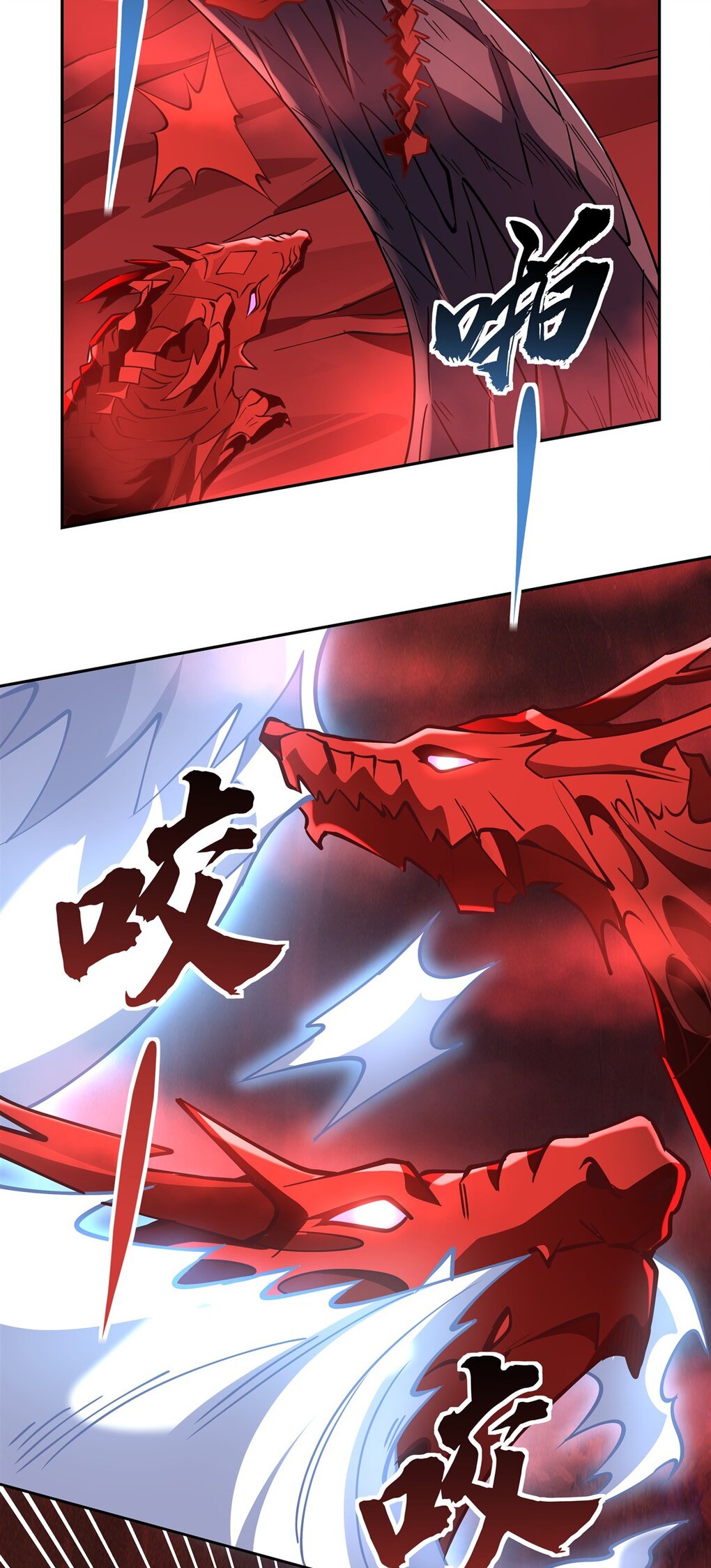 ศิษย์ของข้าล้วนมีอนาคตที่ยิ่งใหญ่ (ชนจีน) ตอนที่ 126 หน้า 19