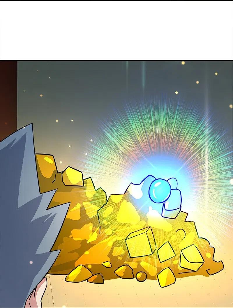 peerless battle spirit ตอนที่ 351 หน้า 35