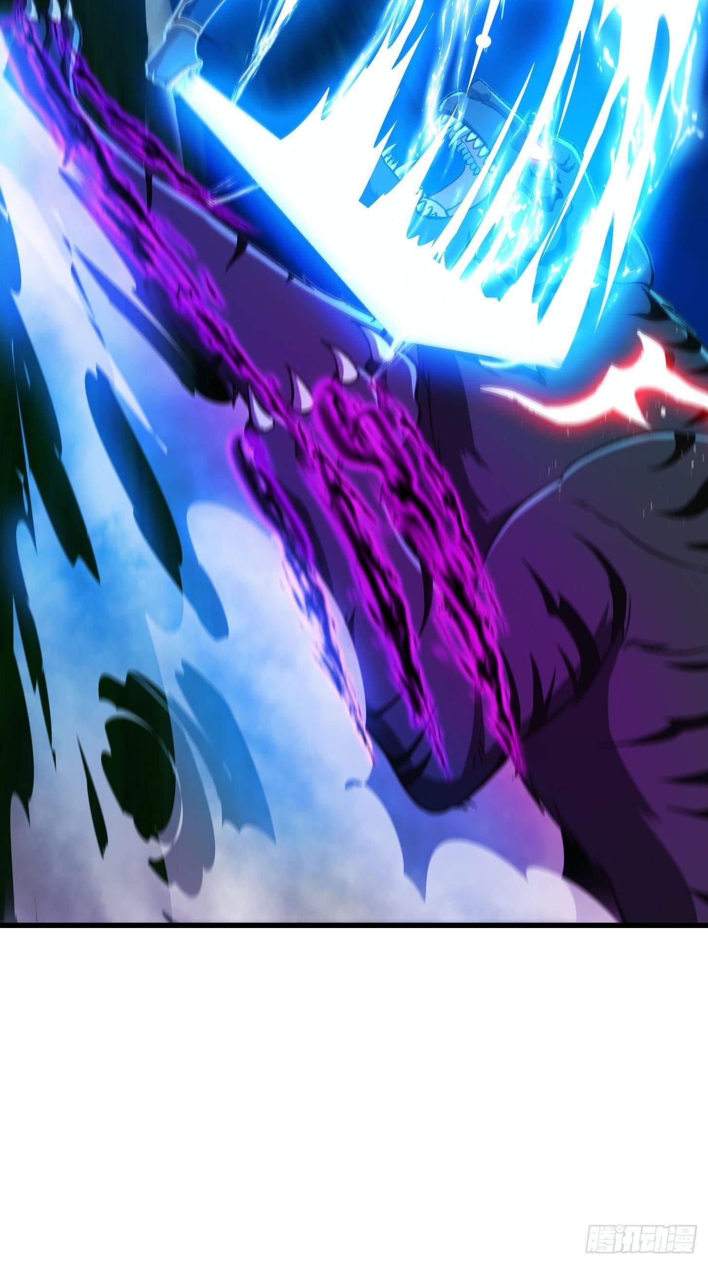 ข้าใช้คัมภีร์ยามว่างบรรลุปราช์ญ (ทันจีน) ตอนที่ 12 หน้า 4