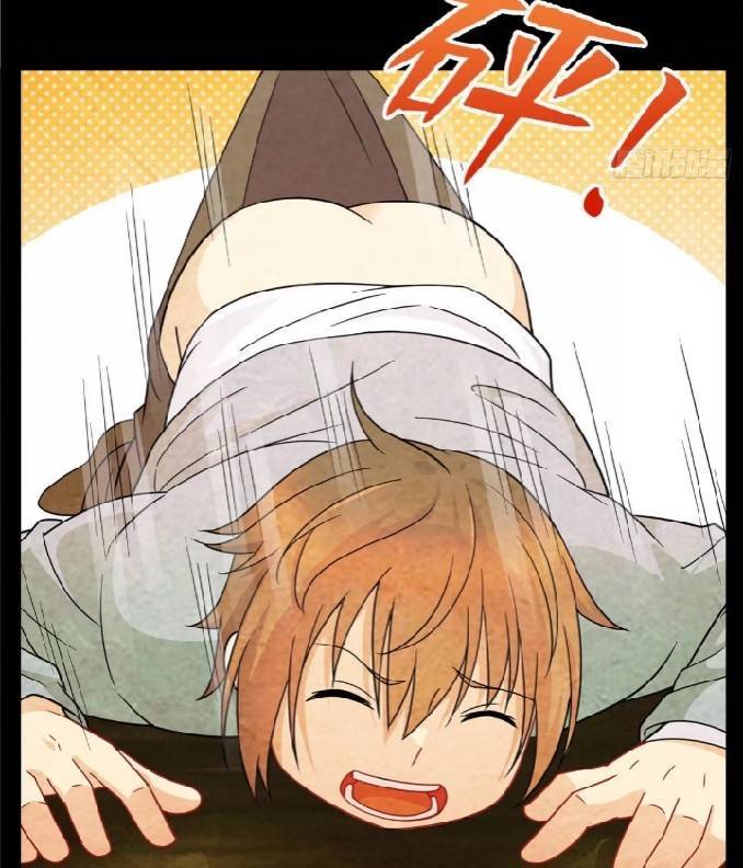 Dragon Emperor Martial God จักรพรรดิมังกรแห่งนคร ตอนที่ 3 หน้า 4