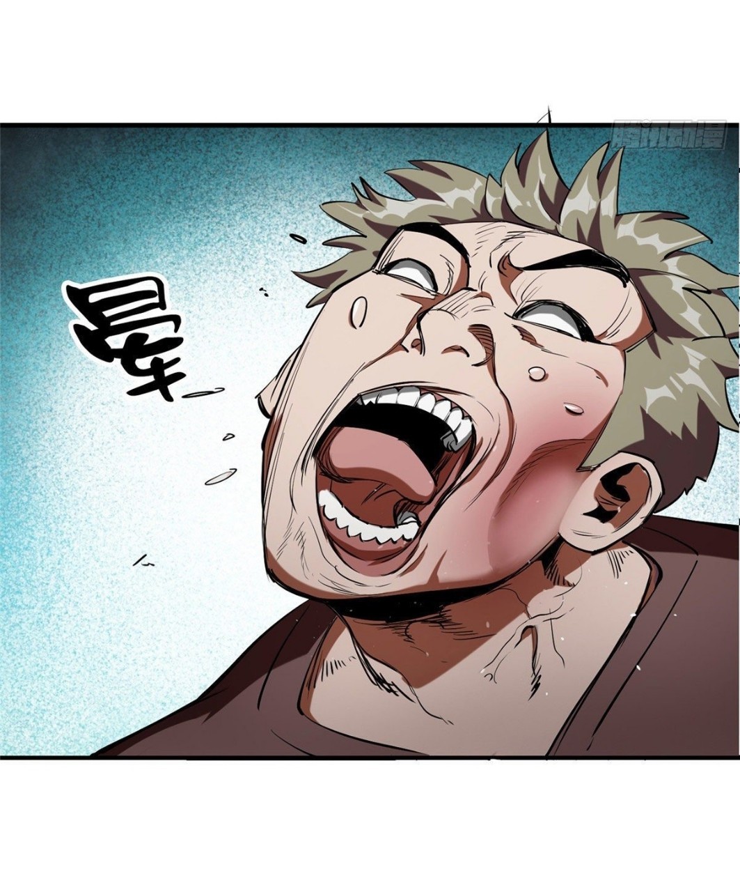 รูเล็ตเวิลด์ สุ่มไอเทมเอาชีวิตรอด ตอนที่ 20 หน้า 50