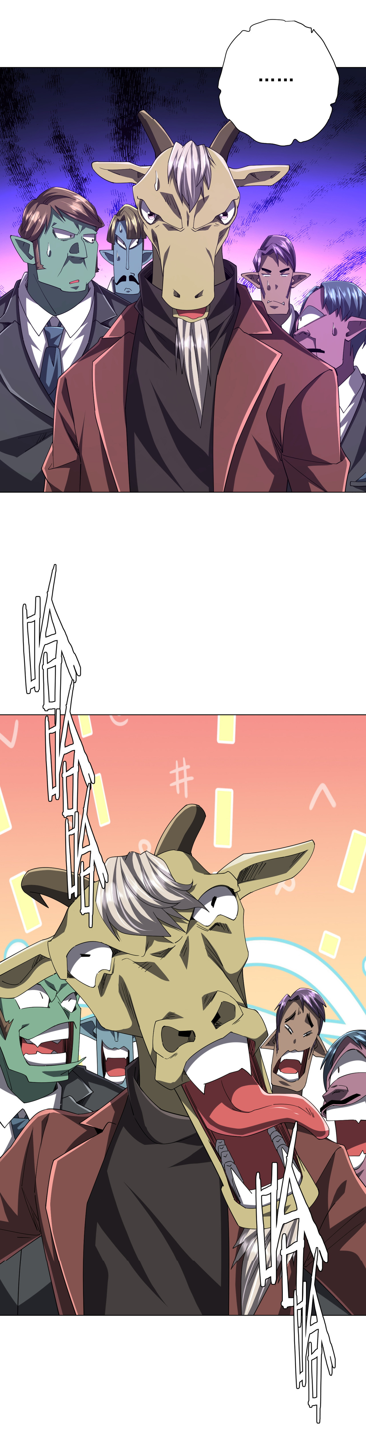 Start with trillions of coins ตอนที่ 108 หน้า 13