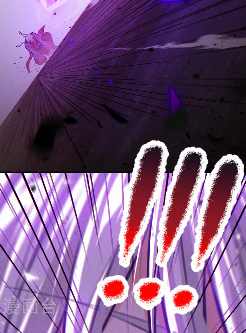 (จบ) Cultivate Immortality in The World of Superpowers (ปรมาจารย์ผู้ฝึกตนในโลกฮีโร่) ตอนที่ 45 หน้า 43