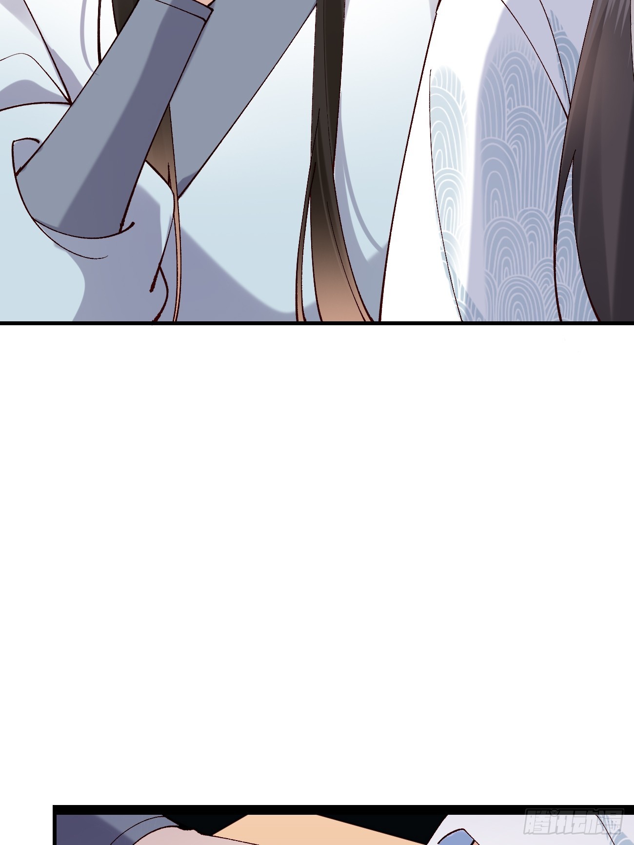 Prince Biexiu ตอนที่ 22 หน้า 33