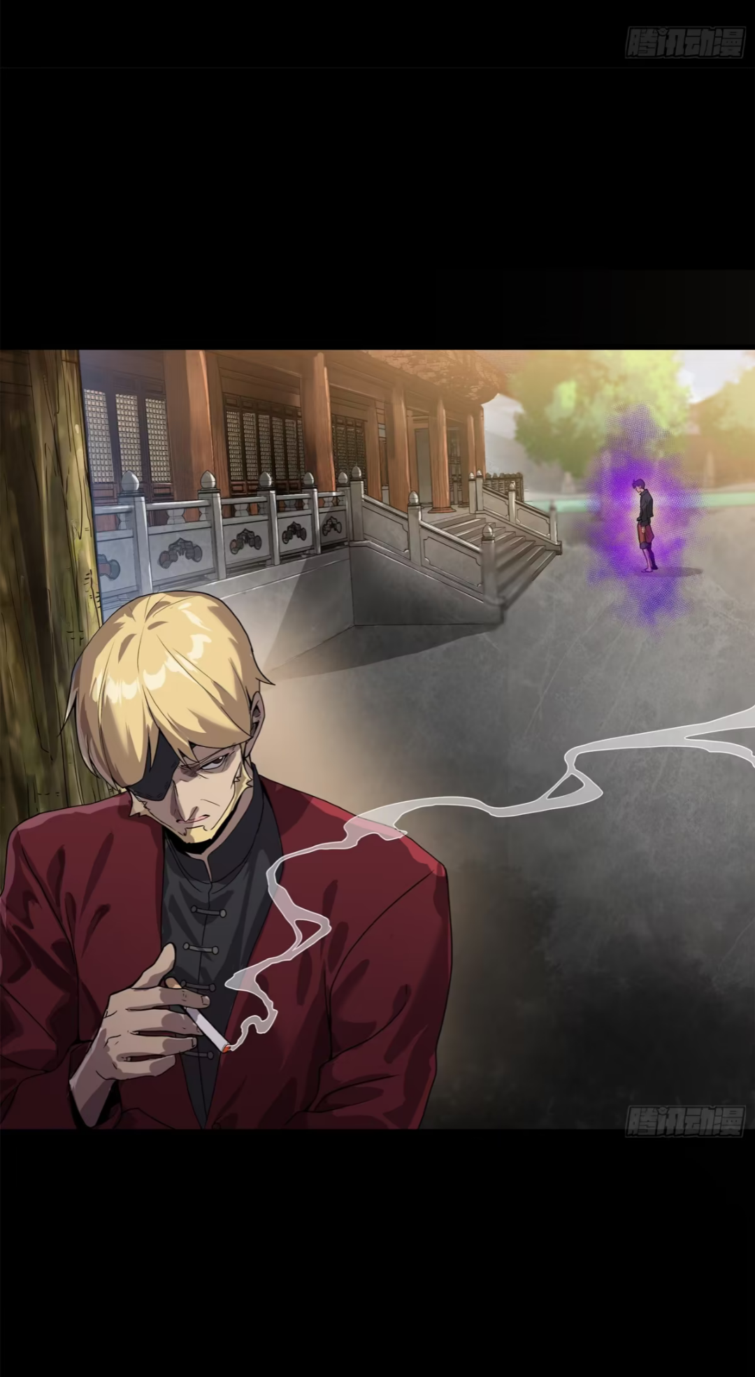 Legend of Star Genera ชนจีน ตอนที่ 200 หน้า 46