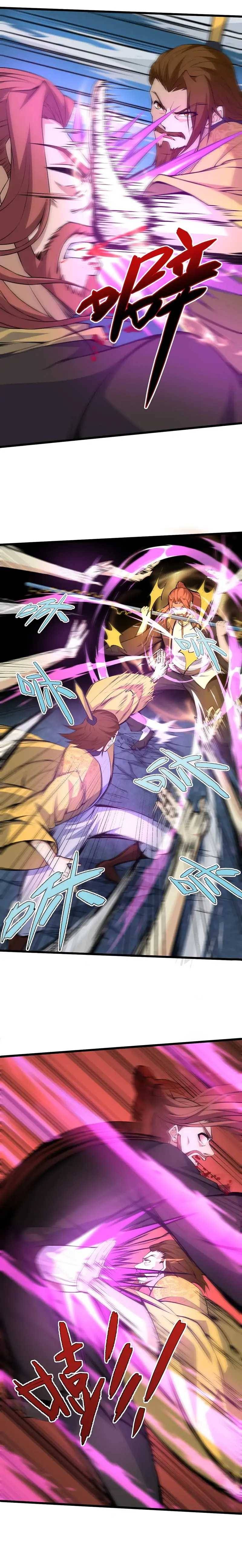 การกลับมาของปรมาจารย์ที่อายุน้อยที่สุด ตอนที่ 20 หน้า 13