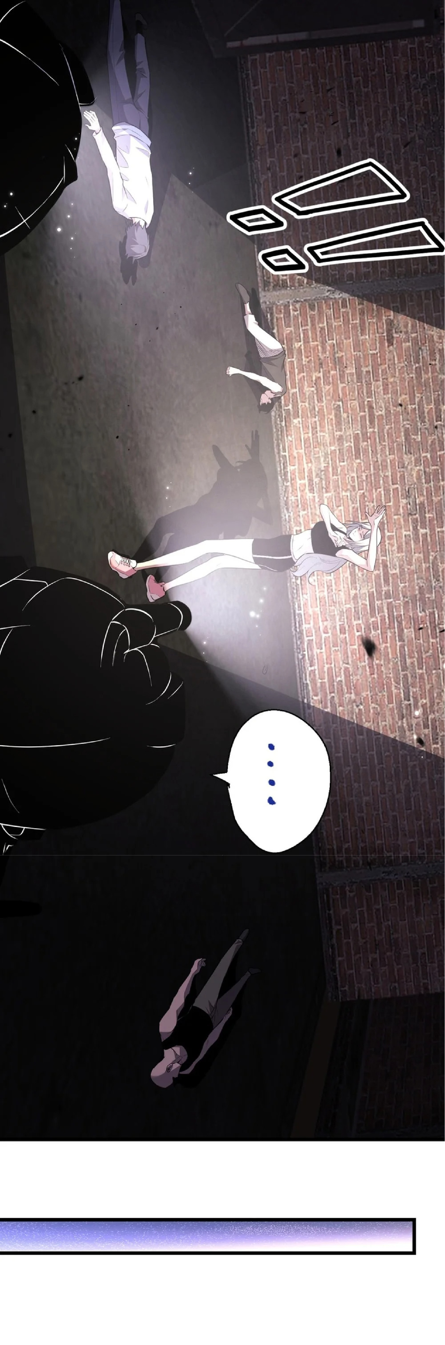 เทพอสูรทำลายล้างโลก ตอนที่ 4 หน้า 37