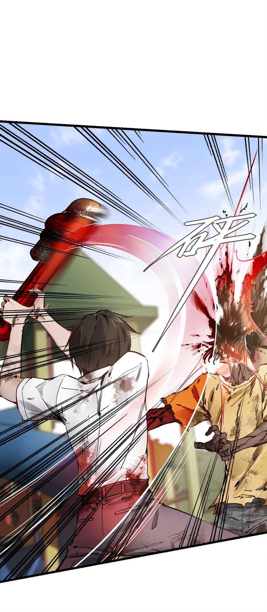 ช่างกล วันสิ้นโลก (Apocalypse Mechanic) ตอนที่ 2 หน้า 59