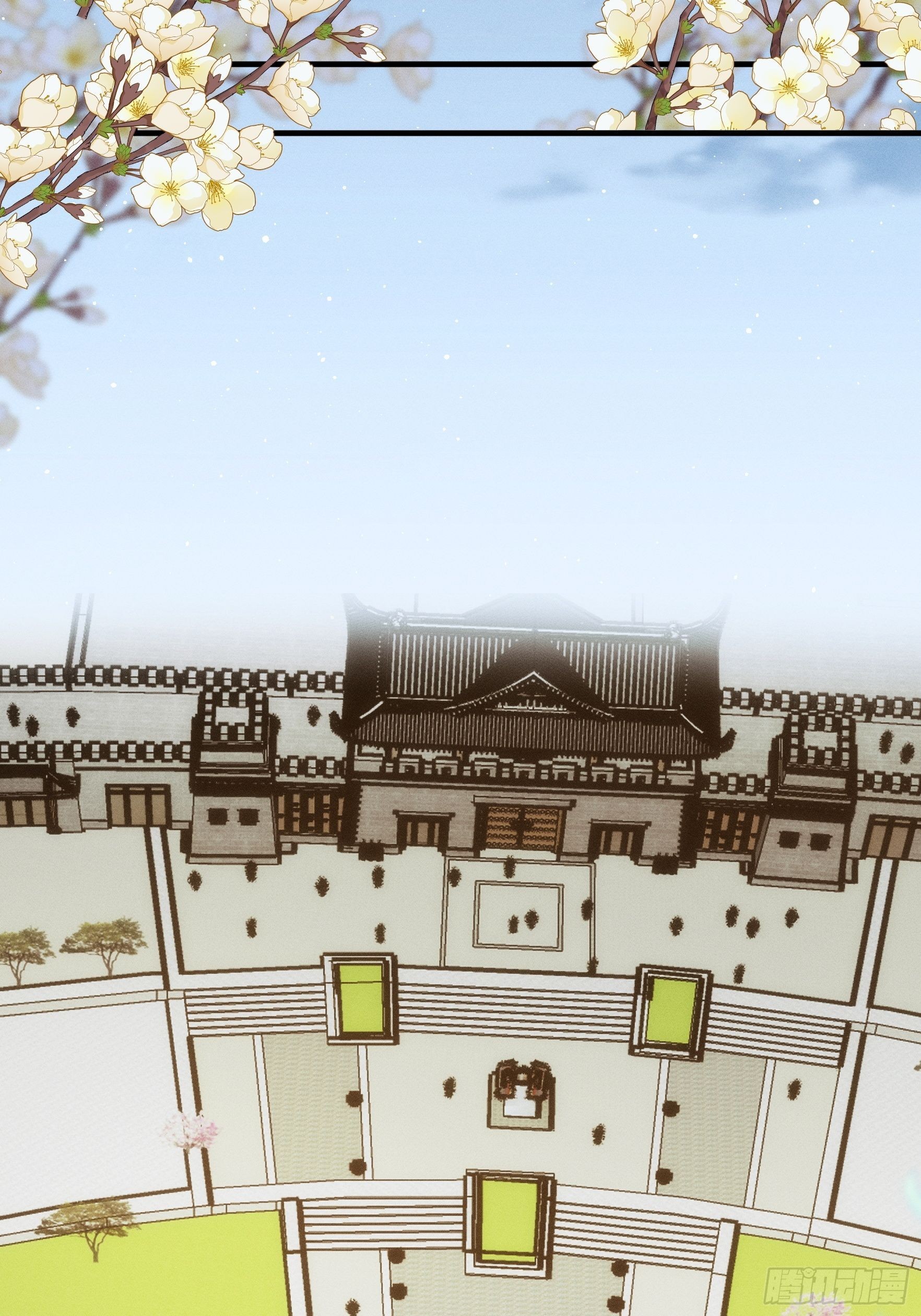 ข้าจะกำหนดชะตาตัวเอง ทันจีน ตอนที่ 75 หน้า 19