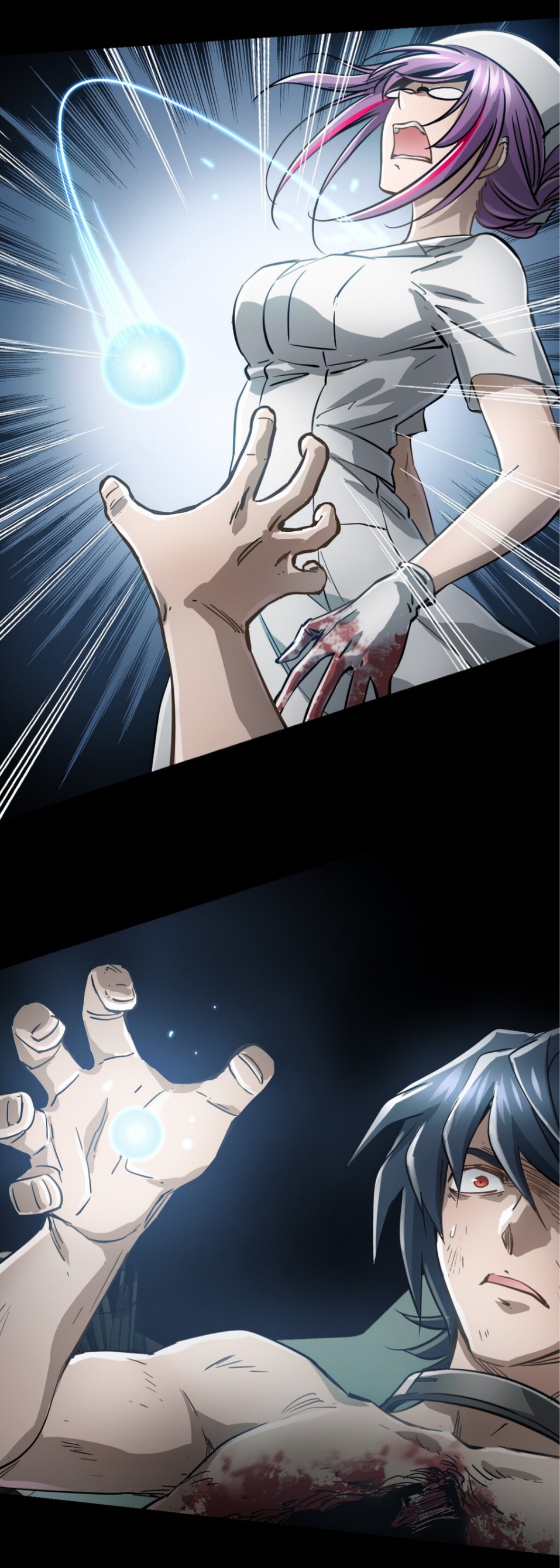 หัตถ์ของพระเจ้า ตอนที่ 10 หน้า 23