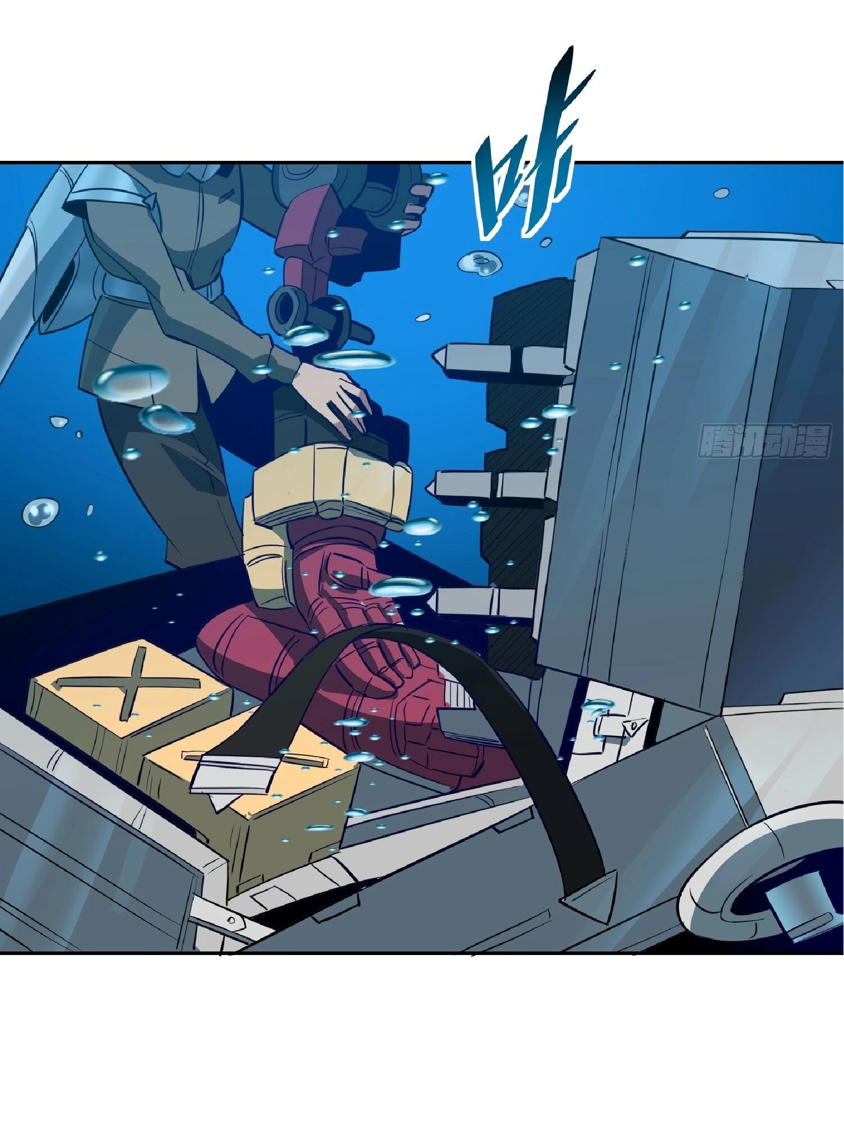 The People On Earth Are Too Ferocious ตอนที่ 155 หน้า 40