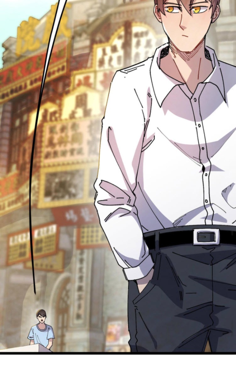 ย้อนเวลา 1983 กลับไปเป็นเศรษฐี ตอนที่ 5 หน้า 11