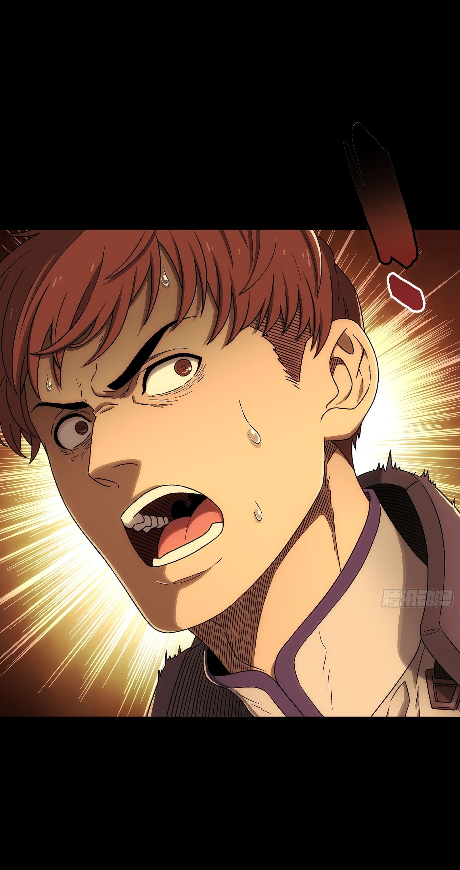 Steel Covenant ตอนที่ 8 หน้า 11