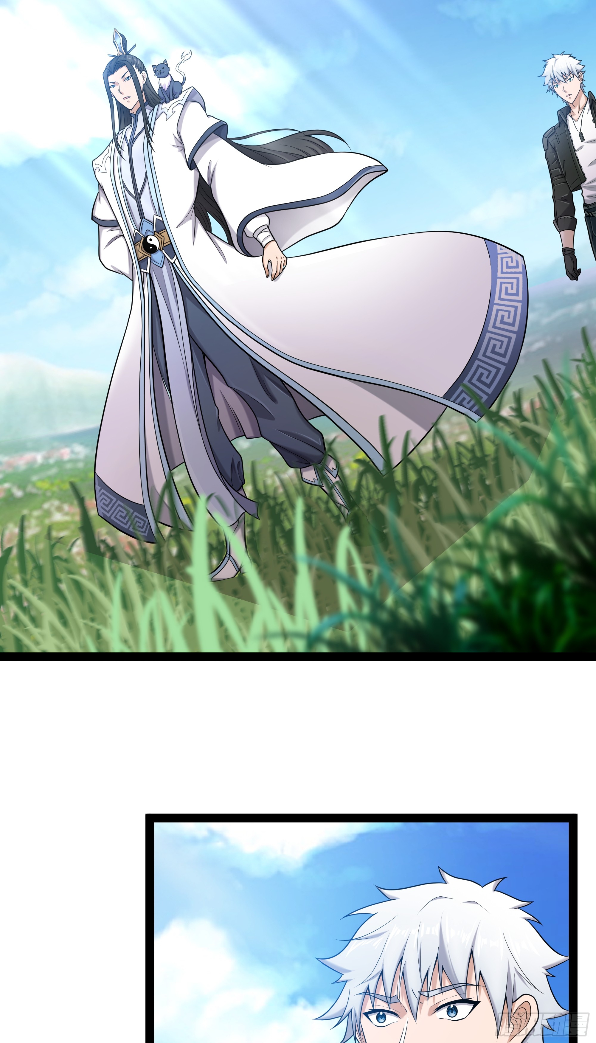 ผู้แข็งแกร่งที่สุดในต่างโลก ตอนที่ 4 หน้า 5