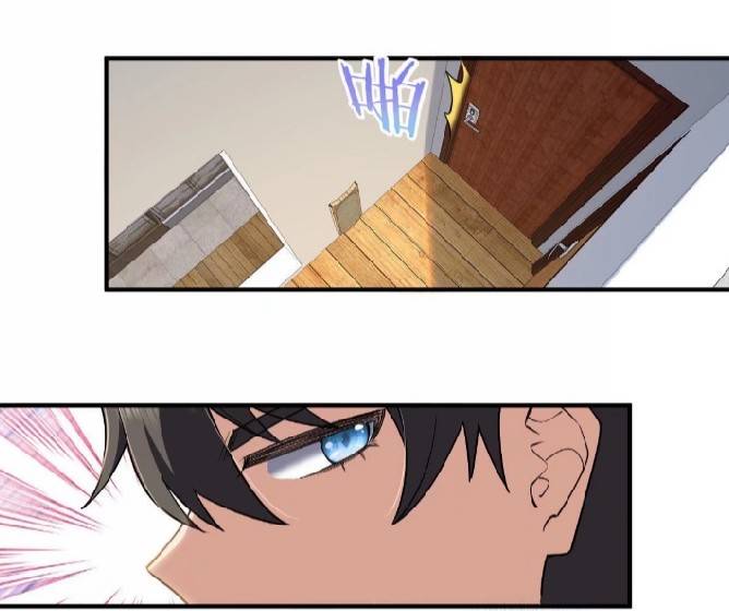 ภรรยาของผมเป็นเทพเซียนที่อยู่มานับพันปี ตอนที่ 8 หน้า 16