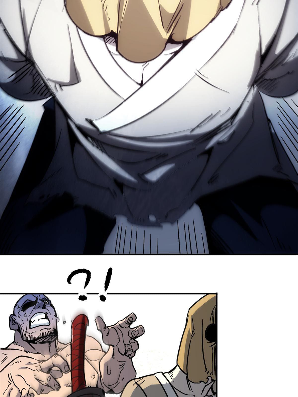 สายลับคนแรกในประวัติศาสตร์ ตอนที่ 1 หน้า 19