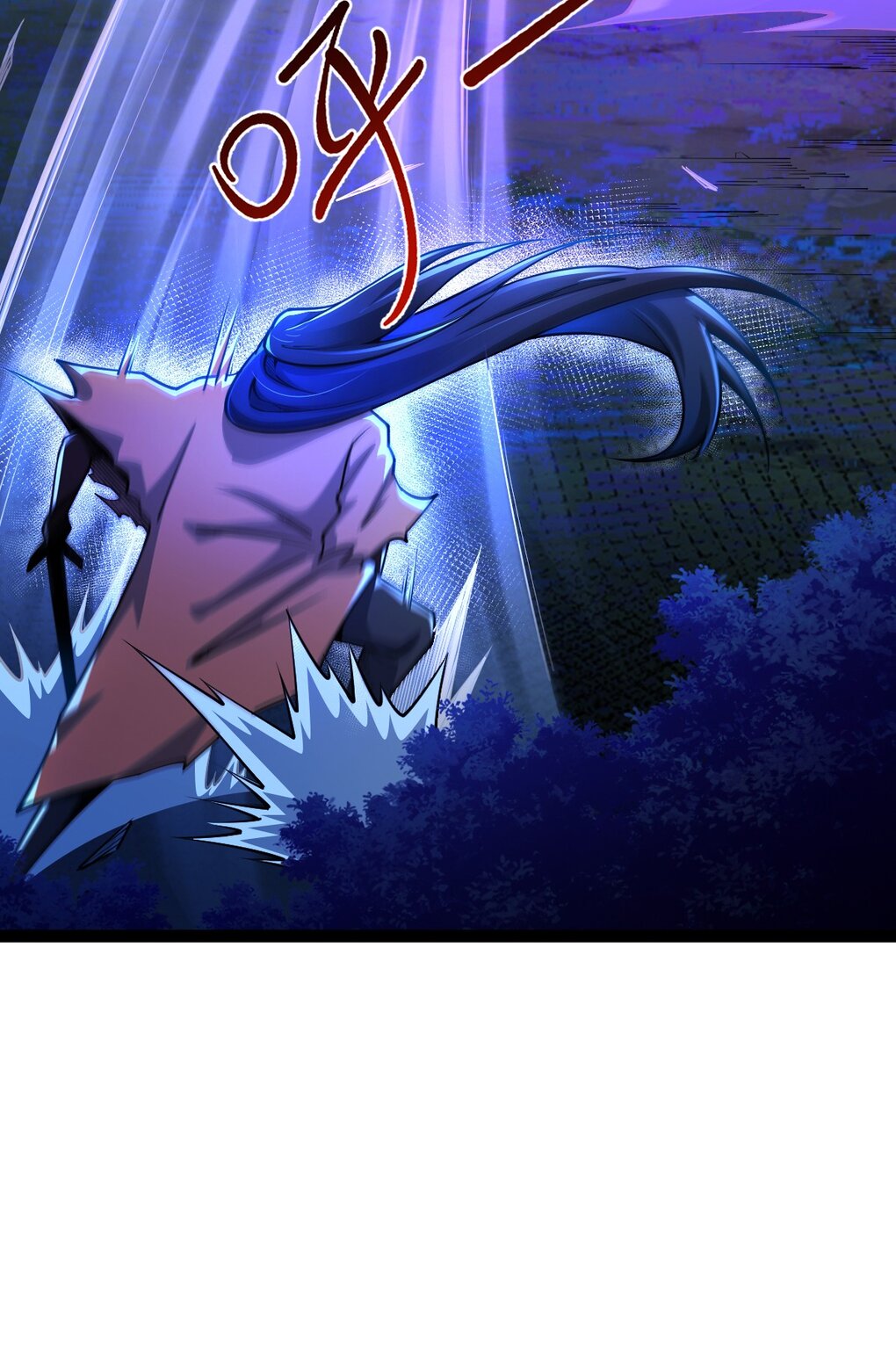 เทพกระบี่มรณะ (ชนจีน) ตอนที่ 80 หน้า 20