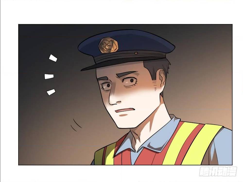 List of villains ตอนที่ 41 หน้า 50