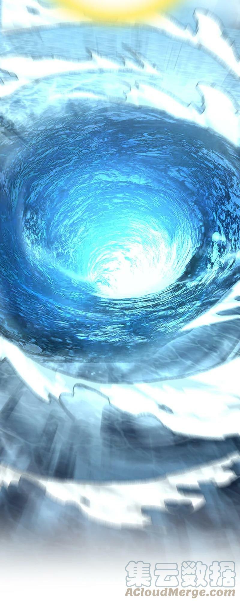 ชีวิตอันสันโดษของจักพรรดิ์หลินเกอ ตอนที่ 161 หน้า 19