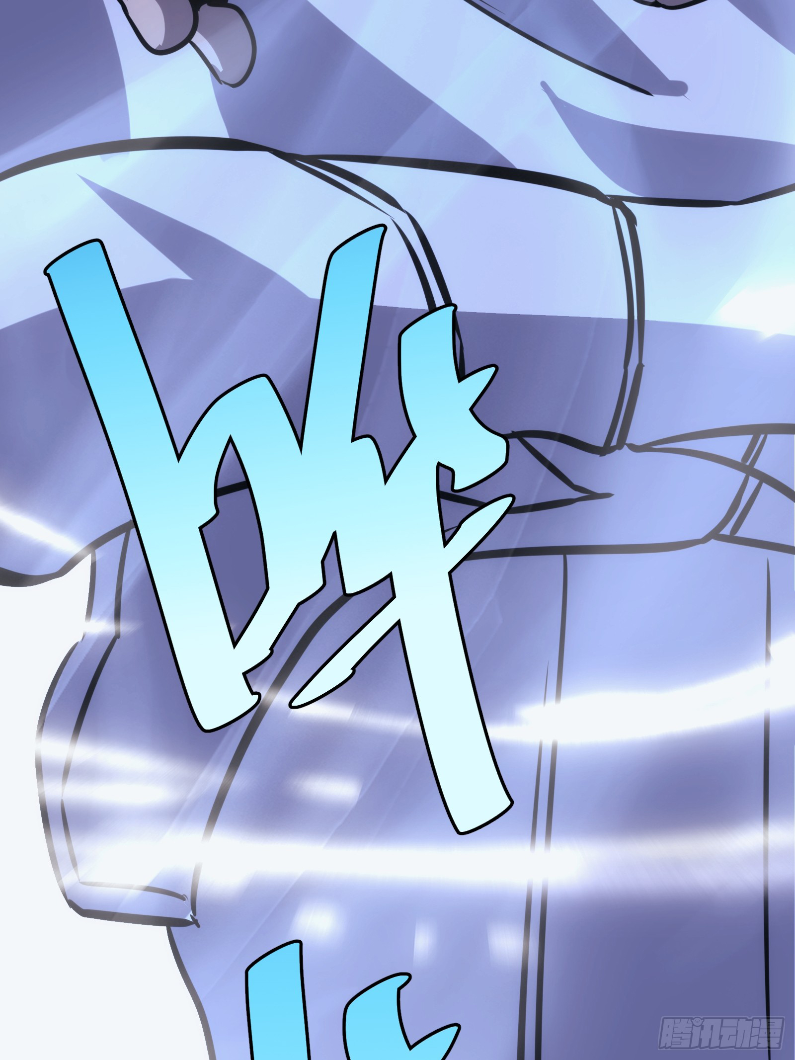 บังคับใจตัวเองก็ไร้เทียมทานได้ ตอนที่ 49 หน้า 36