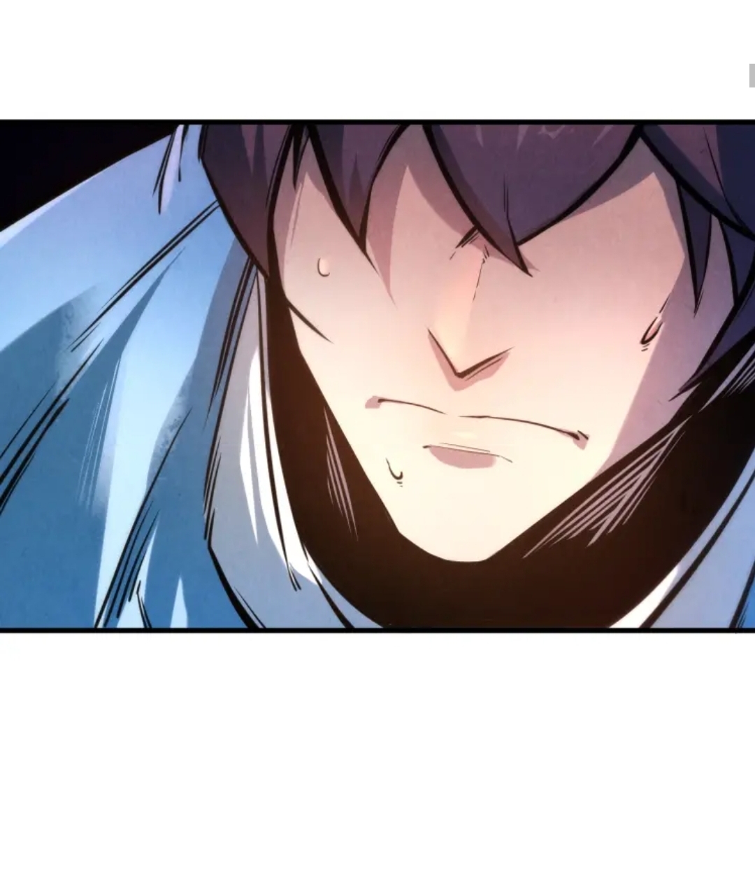 จักรพรรดิ์สูงสุดนิรันดร์ ตอนที่ 5 หน้า 16