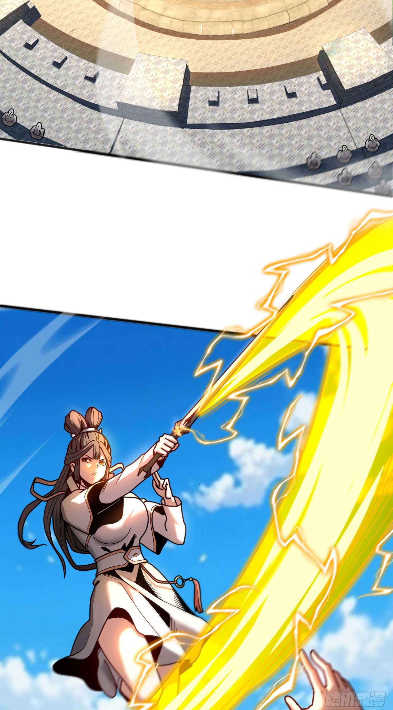 My Disciples Cultivate, While I Slack Off!  ศิษย์ของข้าฝกฝน ส่วนข้าขี้เกียจ ตอนที่ 40 หน้า 11