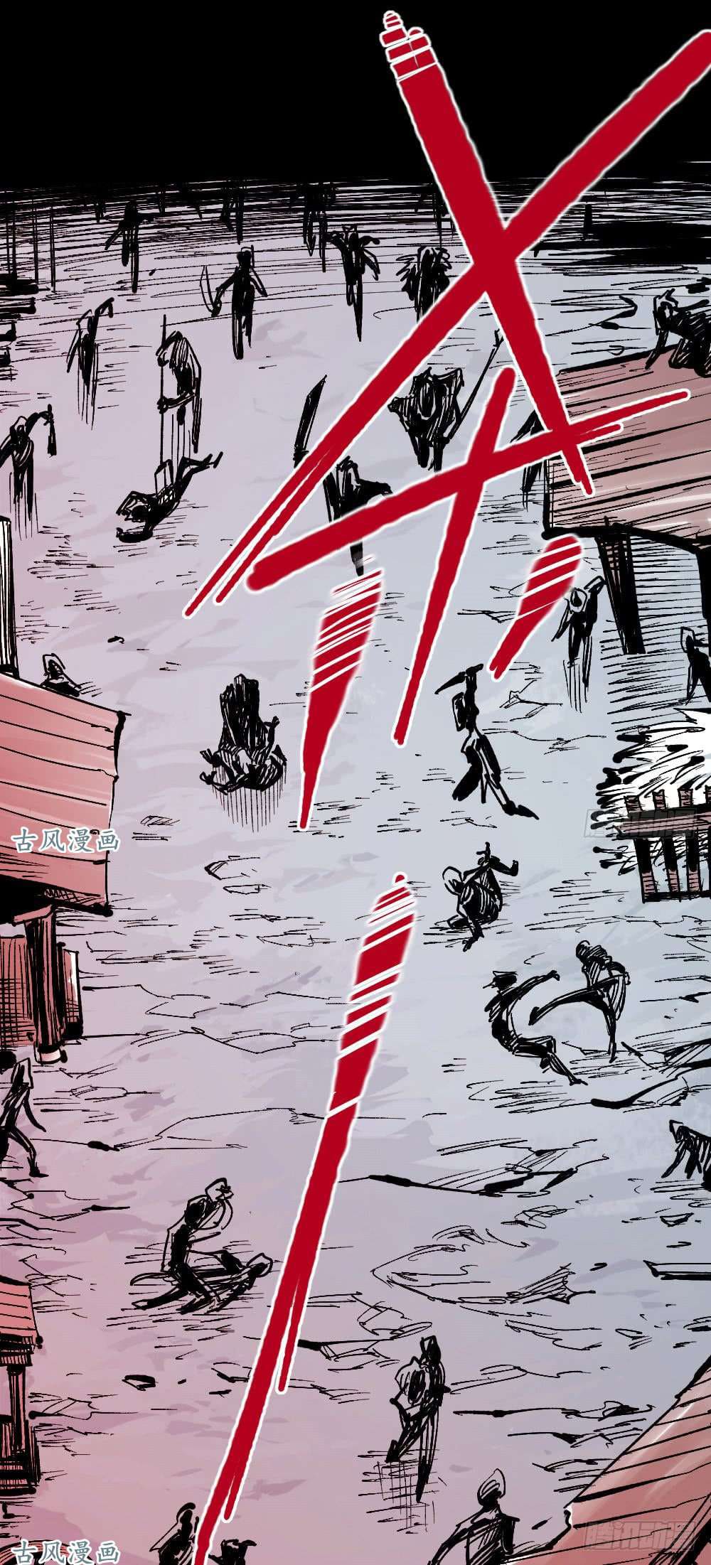 The doctor's Supremacy ตอนที่ 6 หน้า 2