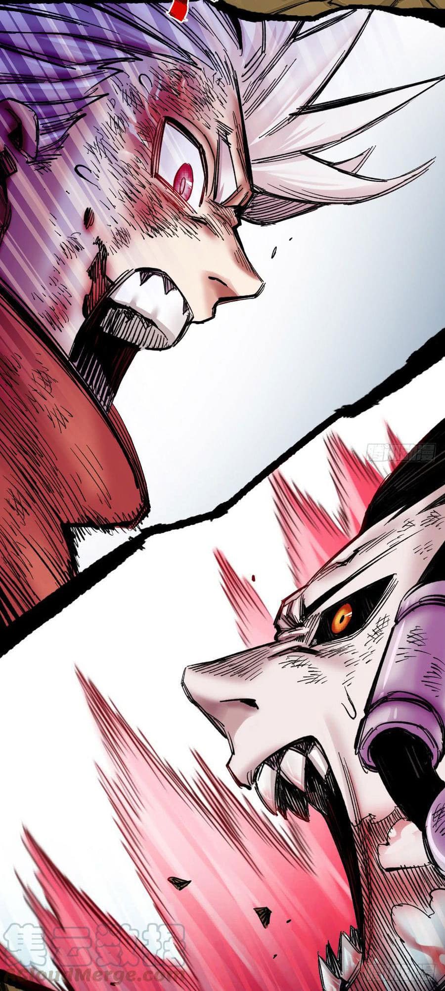 The doctor's Supremacy ตอนที่ 58 หน้า 29