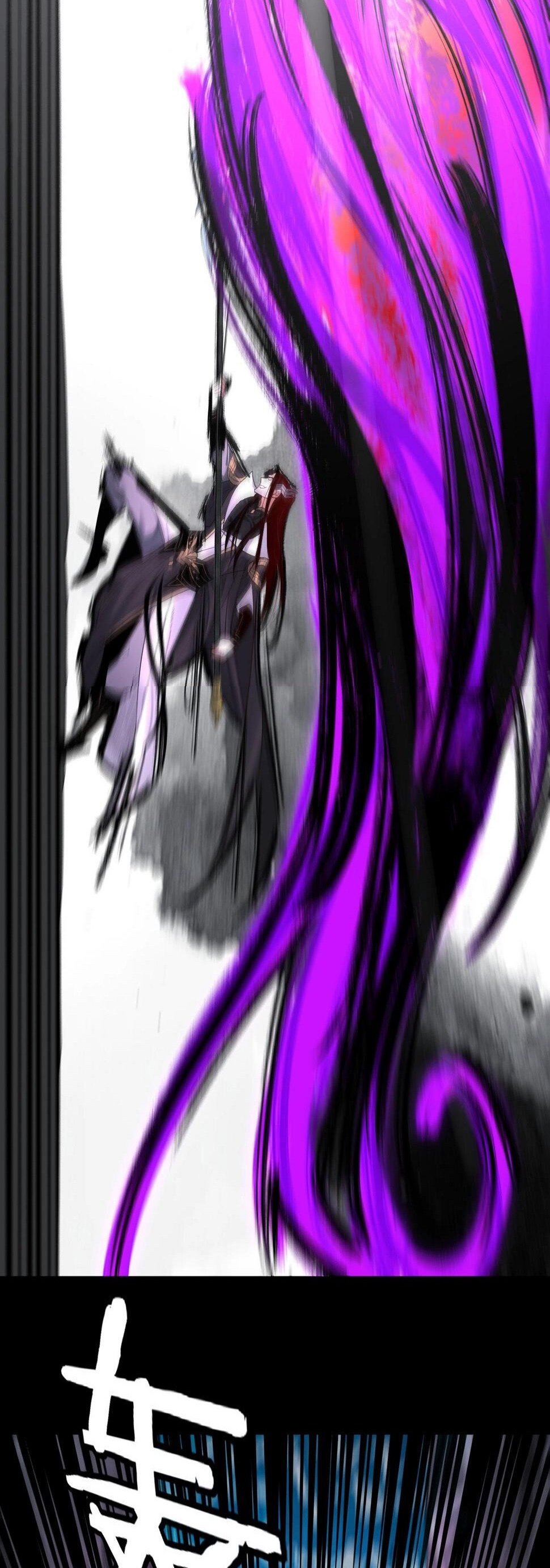 ข้าคือจอมวายร้ายผู้ยิ่งใหญ่ (ชนจีนก่อนใคร) ตอนที่ 71 หน้า 18