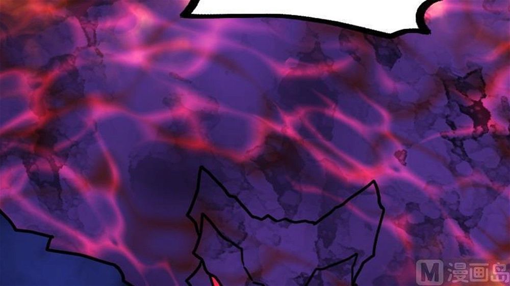 Peerless sword god เทพกระบี่ไรเทียมทาน ตอนที่ 35 หน้า 46