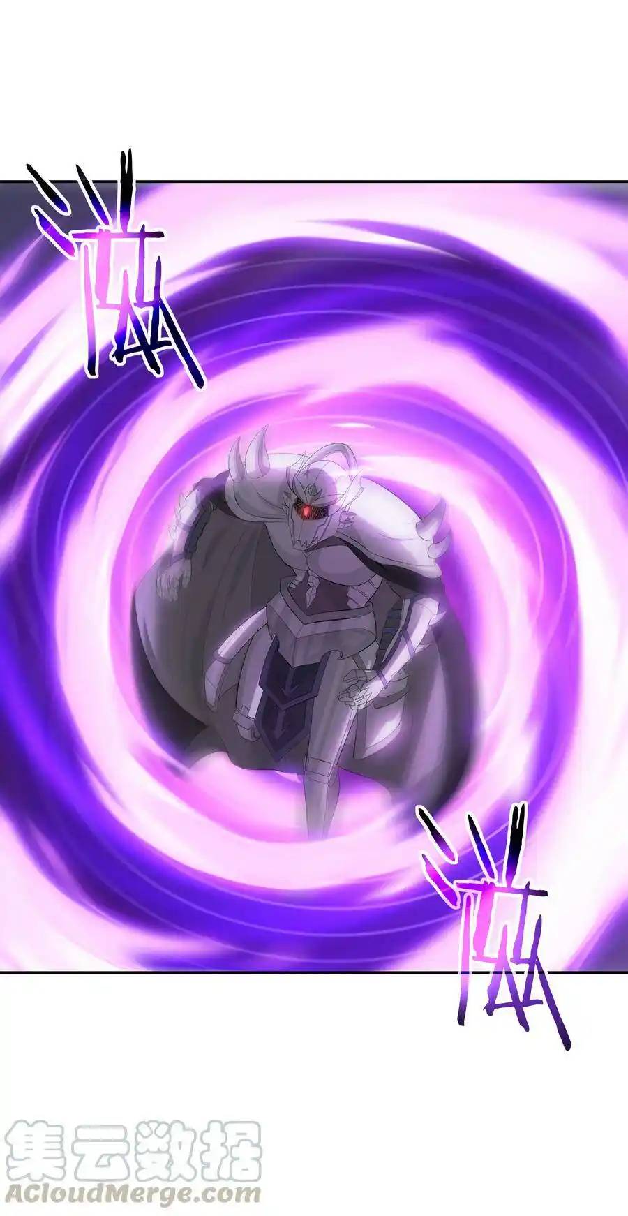 My Harem Is Entirely Female Demon Villains ตอนที่ 6 หน้า 25