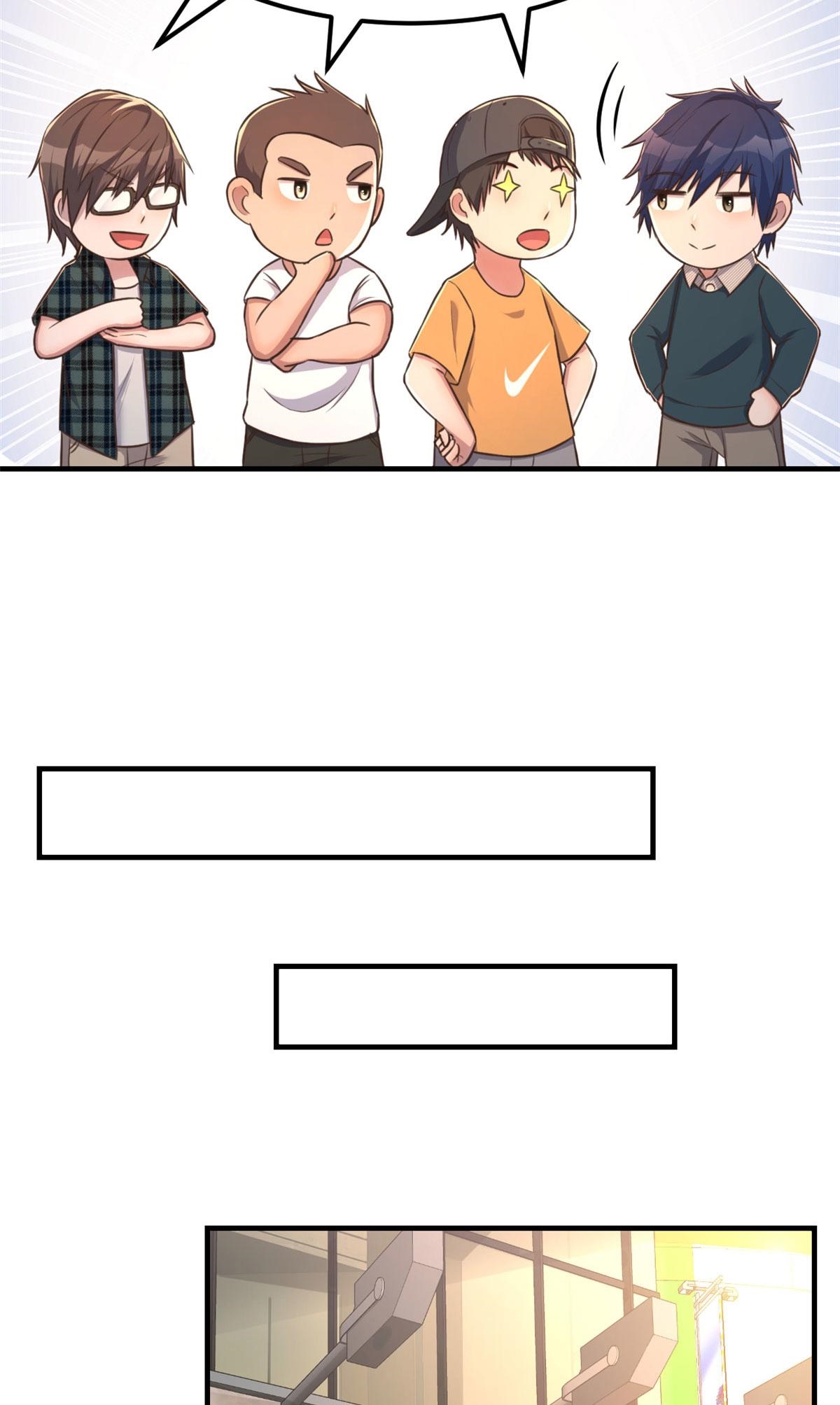 พี่สาวอยากเล่นคุณ ตอนที่ 41 หน้า 11