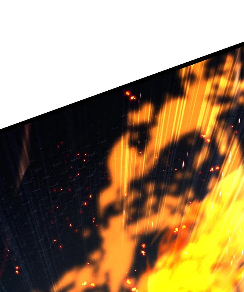 เทพอสูรสยบฟ้า ตอนที่ 225 หน้า 27